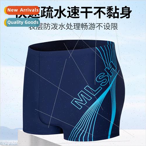 Summer mens beach pants light anti-friction flat pants beach