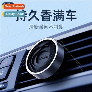 new car aromatherapy car air vents fragrance decorative rear