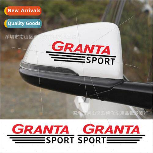 D-1787 适用 Lada GRANTA car stickers Striped decorative rear