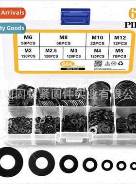 684pcs black flat gasket washer set combination meson metal