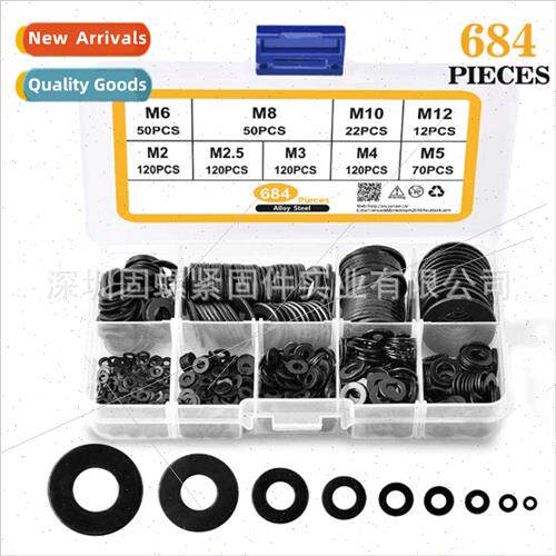684pcs black flat gasket washer set combination meson metal