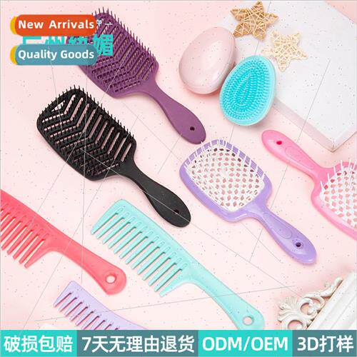 hollow comb comb styling hollow comb smooth hair comb hair s