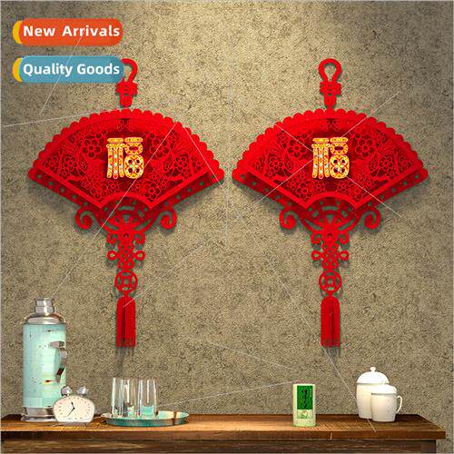 2024 creative character stickers decorative living room layo
