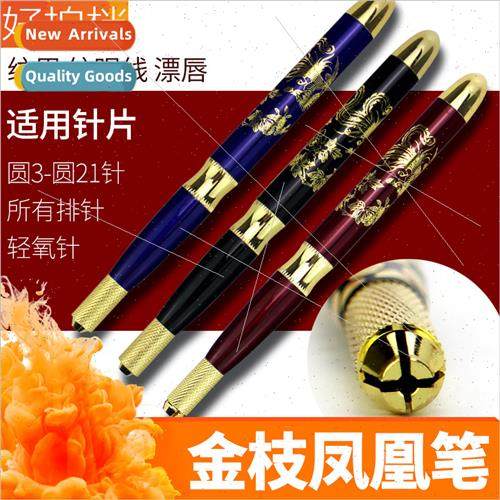 Korean Semi-Permanent Embroidery Needle Blade Handheld Knife