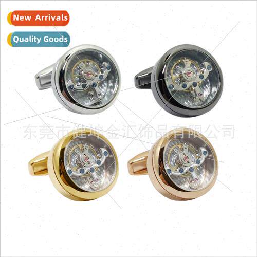 Mechanical Watch Tourbillon Gun Black Cufflinks Punk Movemen