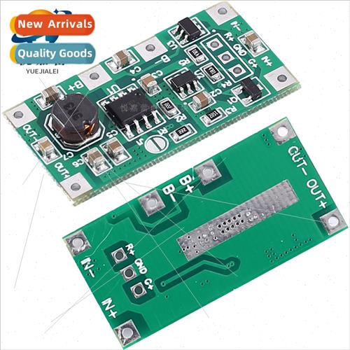 18650 polymer lhium battery boost module 9/12V charging disc