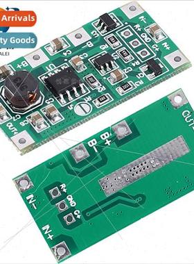 18650 polymer lhium battery boost module 9/12V charging disc
