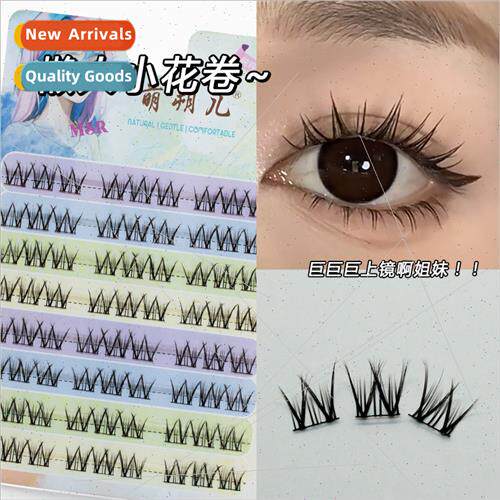 False eyelashes lazy small flower curls fine black stems seg