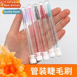 Eyelash Brush Tube Set Diamond Smiley Eyelash Comb Test Tube