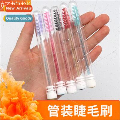 Eyelash Brush Tube Set Diamond Smiley Eyelash Comb Test Tube