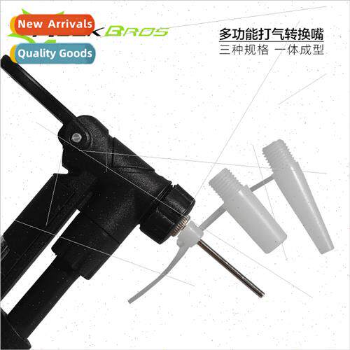 Bicycle pump air needle U.S. English French nozzle adapter p