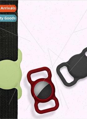 适用 airtag pet dog locator tracker collar cover Apple airta