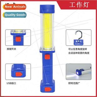COB 20W Work Flood ghting Repair New Auto ght Handheld light