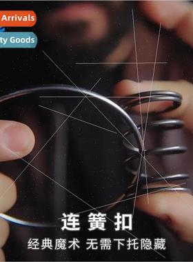 SpRing close-up spring ring set crossing interactive shockin