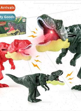 Press Dinosaur Toys Unzip Roar Be Tyrannosaurus Rex Press Pe