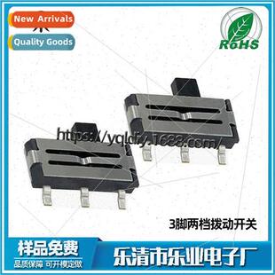 ngle-sided 3-pin horizontal small toggle swch de press two-p