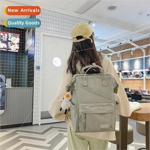 solid color capacy backpack large Korean bag New shoulder