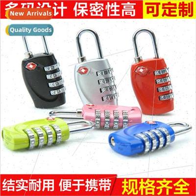 Yifeng Genuine TSA330 Customs Combination Lock Customs Lock