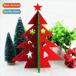 Christmas decorations DIY felt red green Christmas e three-d