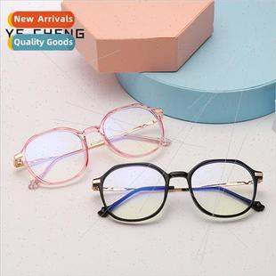 large frame anti new light multilateral blue glasses fashion