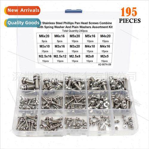 240pcs M2M2.5M3M4M5M6 stainless steel 304 Phillips pan head