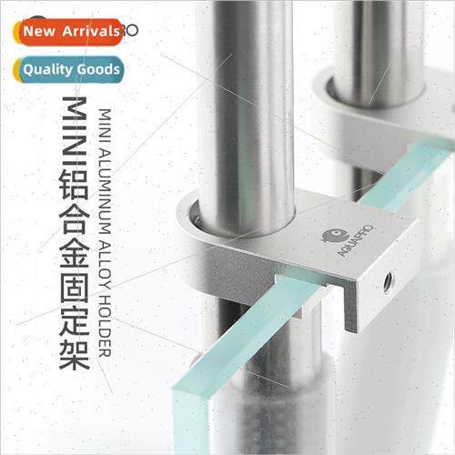 Envy fish aluminum alloy fish tank inlet outlet water hose f