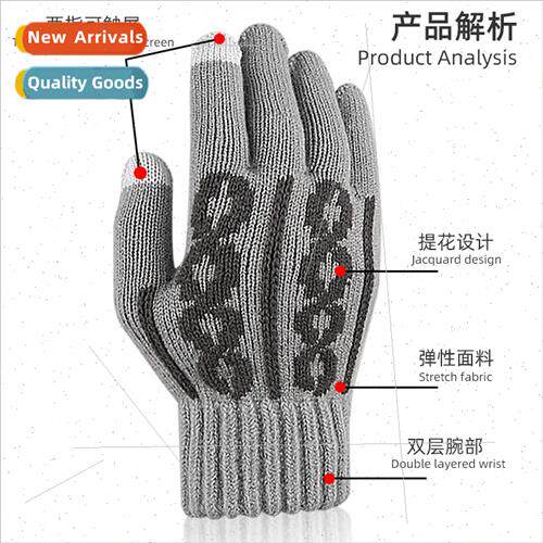 Autumn winter knted breathable warm gloves jacquard textured