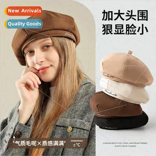 Autumn winter hat female simple letters embroidered beret Ko