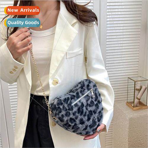 New leopard plush heart female shoulder bag chain Korean ler