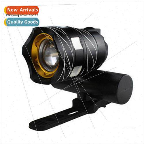 Bicycle headlight T6 night riding strong light flashlight mo