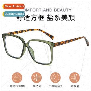 female myopia blue frame anti eyeglasses vegan Green retro