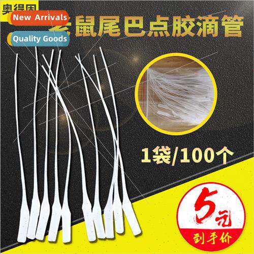 Mouse tail 502 glue dispensing needle 401 instant glue dispo