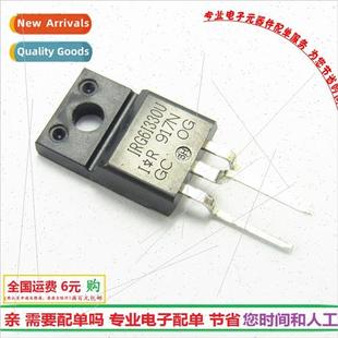 tube IGBT direct 330V28A original Triode G6I330U IRG6I330U