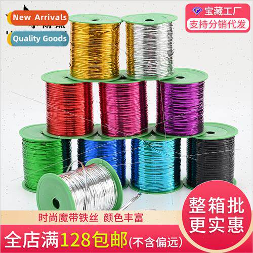 Metal Ties Flower Packaging Materials Colorful Rolls Dust Ba