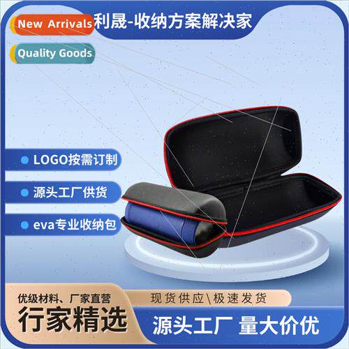 Wireless bluetooth audio storage bag JBL 适用eva headset por
