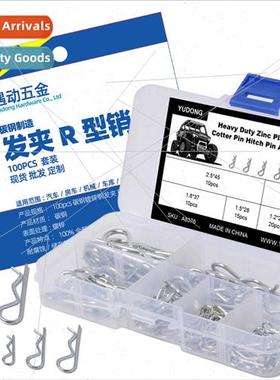 R-pins B-type cotter pins Hairpin pins galvanized steel spri