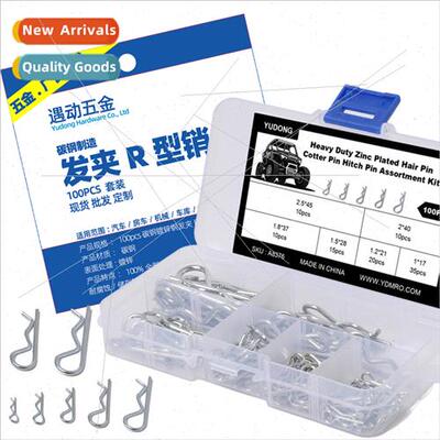 R-pins B-type cotter pins Hairpin pins galvanized steel spri