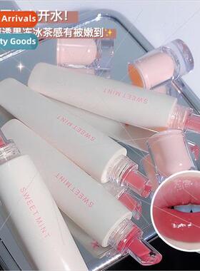 p Jelly p Glaze brighten color moisturize nourish lips easy