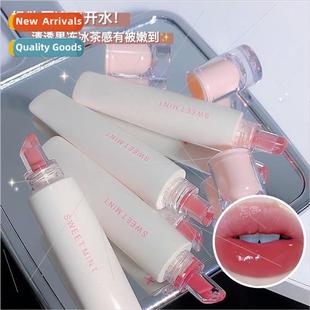 brighten color moisturize lips Glaze nourish easy Jelly
