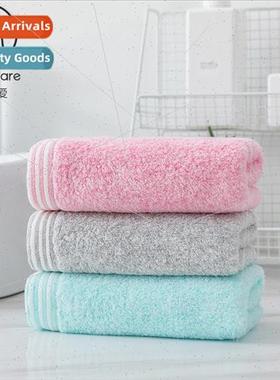 Cotton Adult Towel mple  Color Spun Yarn Towel Bath Towel No