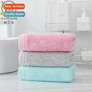Cotton Adult Towel mple  Color Spun Yarn Towel Bath Towel No