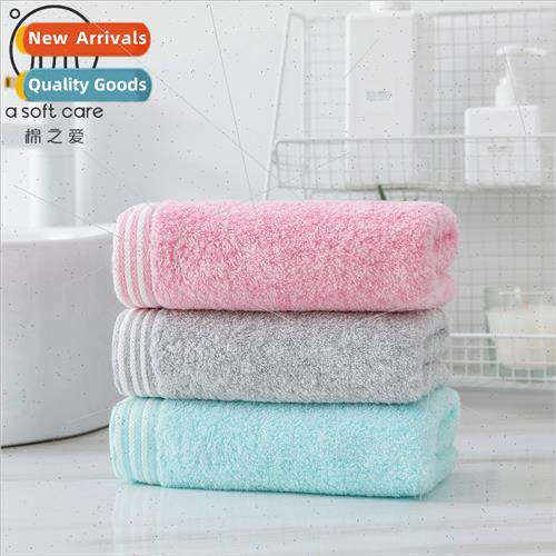 Cotton Adult Towel mple  Color Spun Yarn Towel Bath Towel No