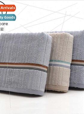 Cotton soft absorbent AB yarn bath towel 380g 70*140cm Adult