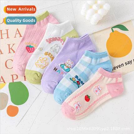 Socks female spring and summer new short socks cotton ins ti