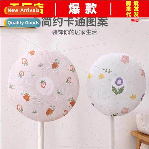 Modern simple round head half pack fan dust cover dustprowat