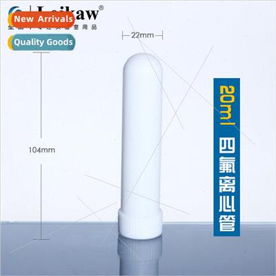 20ml PTFE centrifuge tubePolytetrafluoroethylene centrifuge