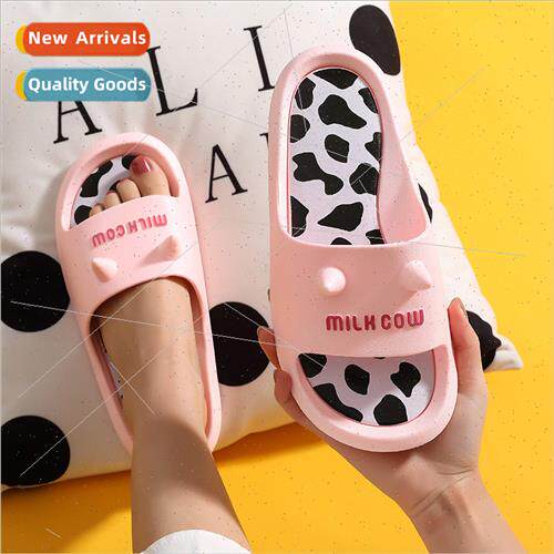 Cartoon stamping sense cold slippers female summer home anti