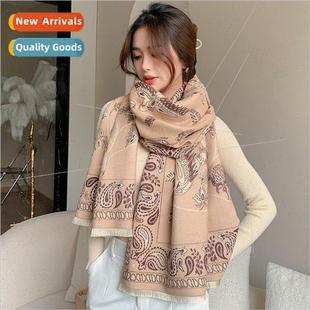 thousbird plaid shawl Women celebry bird elegant fall green