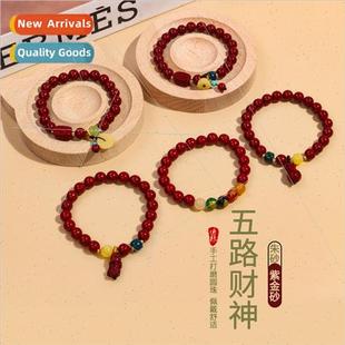 way god diy gold jewel handmade sfive bracelet Purple wealth