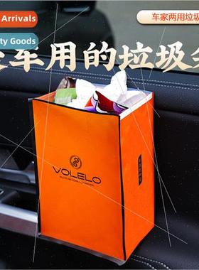 Car Garbage Bag Qiankun Bag Sticky Car Storage Bag Car Plast